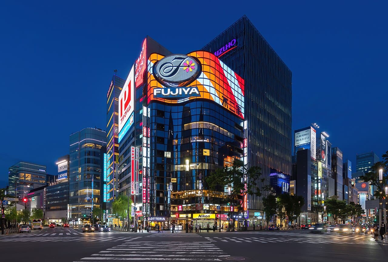 銀座